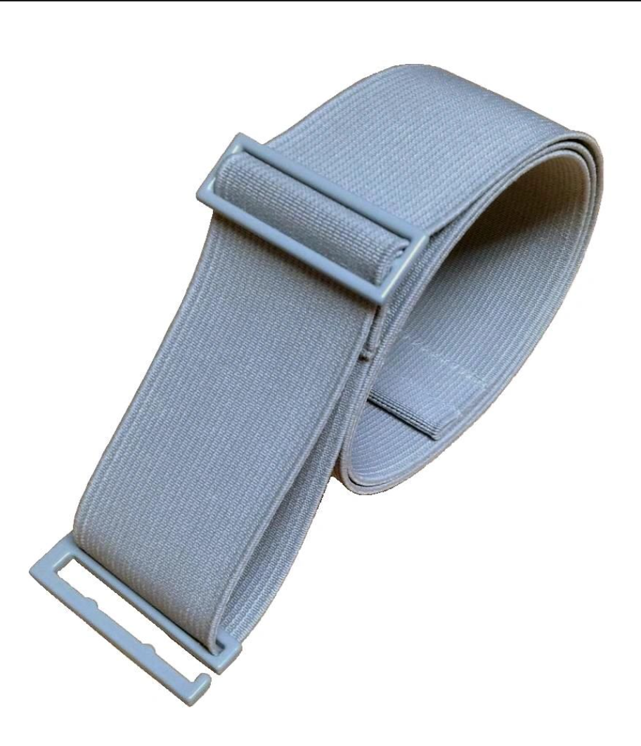 Skinni Belt